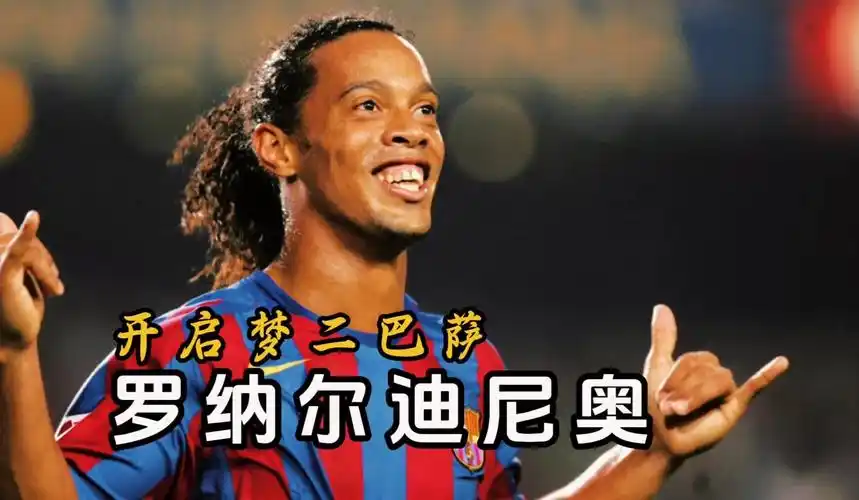 下坚实基础