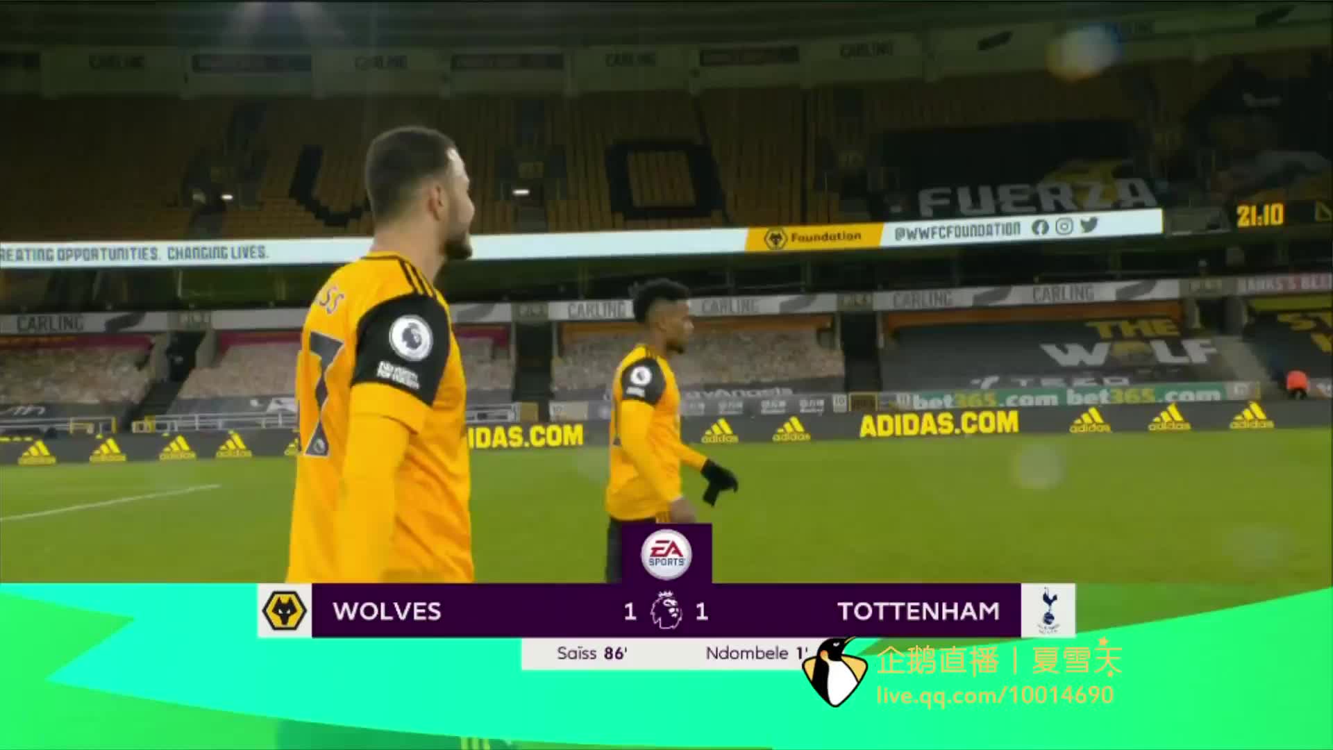 风险与挑战 风险与挑战